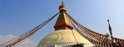 Kathmandu: A City Unlike Any Other