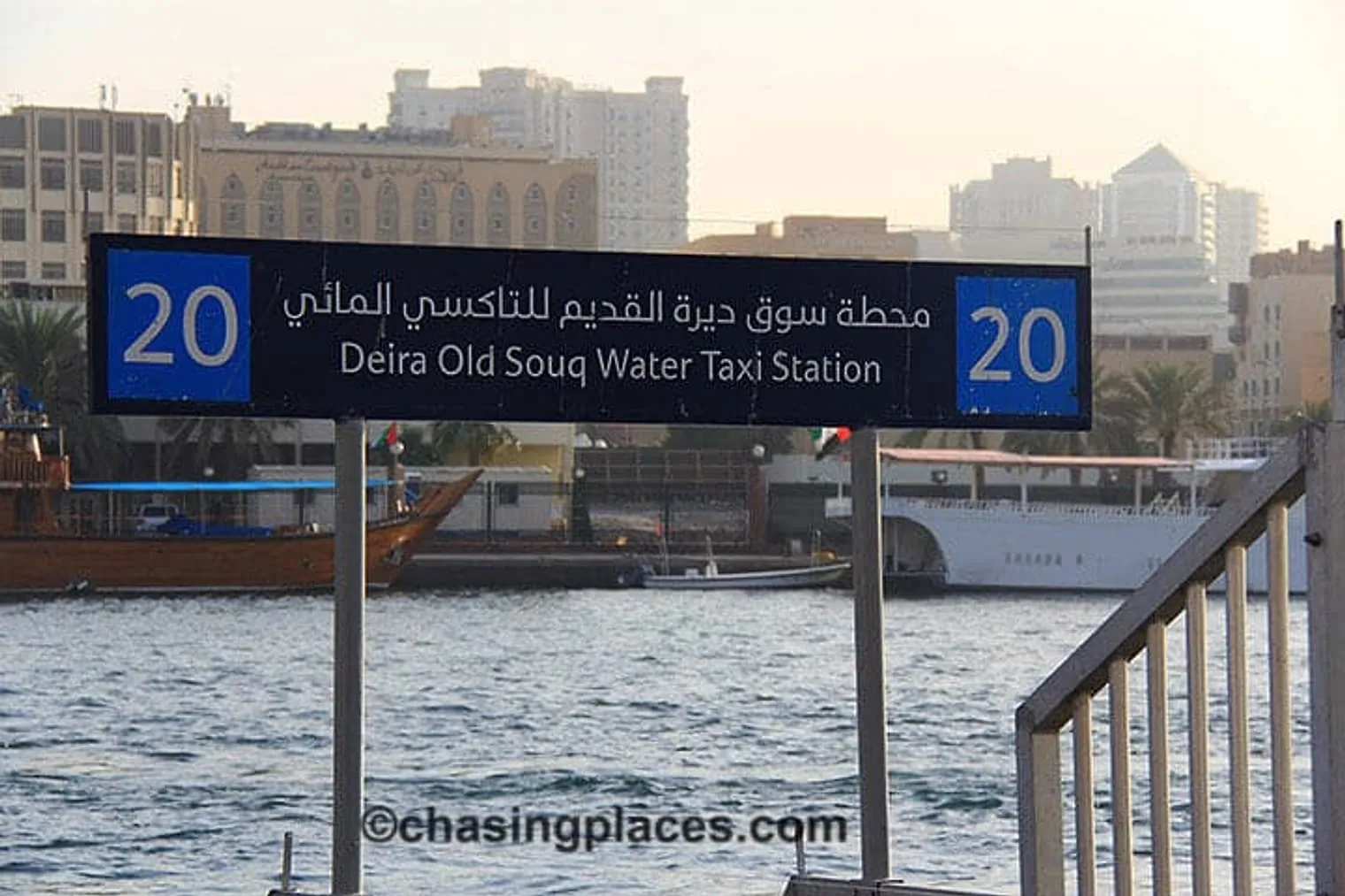 Riding an abra is like experiencing a piece of Dubai’s history. To me, such experience is way better than visiting a museum.