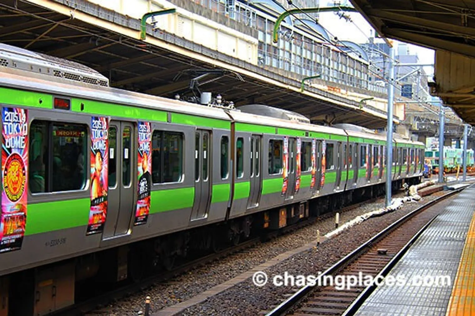 Photo from “How to Get to the Imperial Palace Tokyo By Train Using the JR Pass”