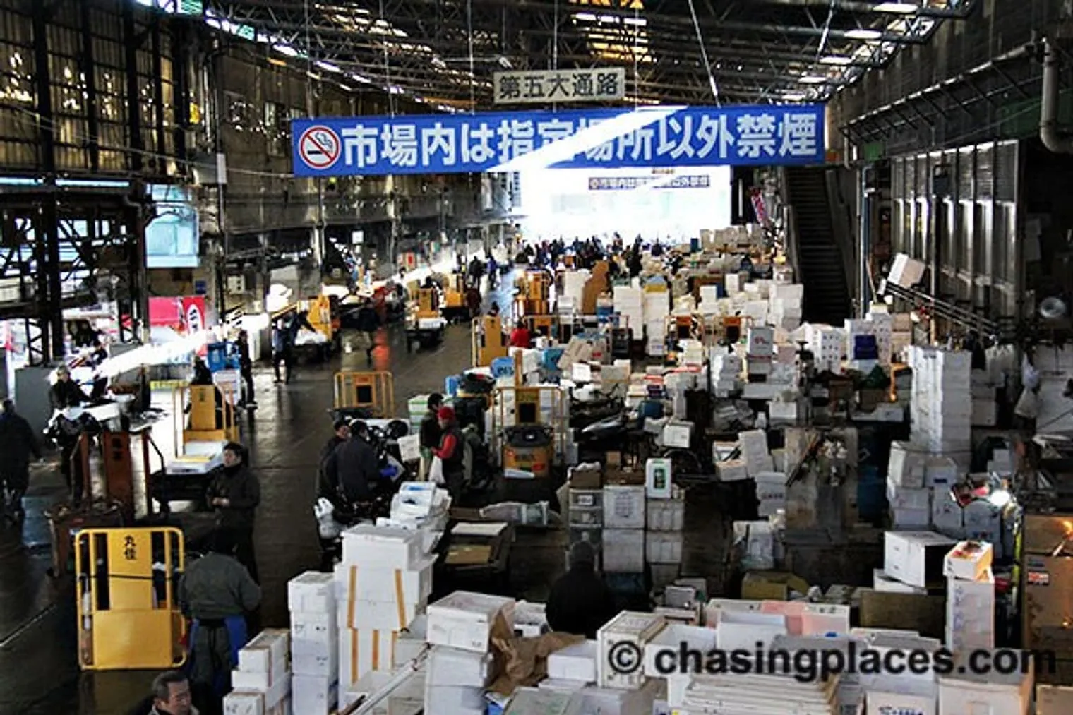 The tuna auction and packaging area of Tsukiji Market , Tokyo