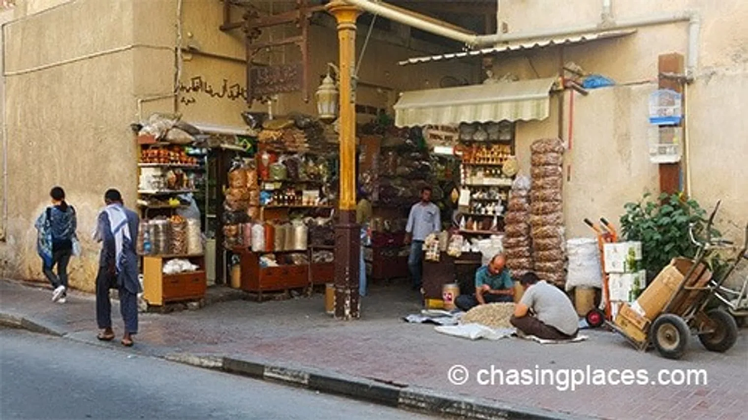 The historic Deira Neighborhood is known for its traditional souks (markets).