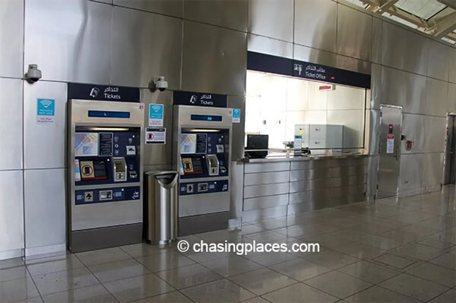 Ticker machines and counter at the Dubai International Airport