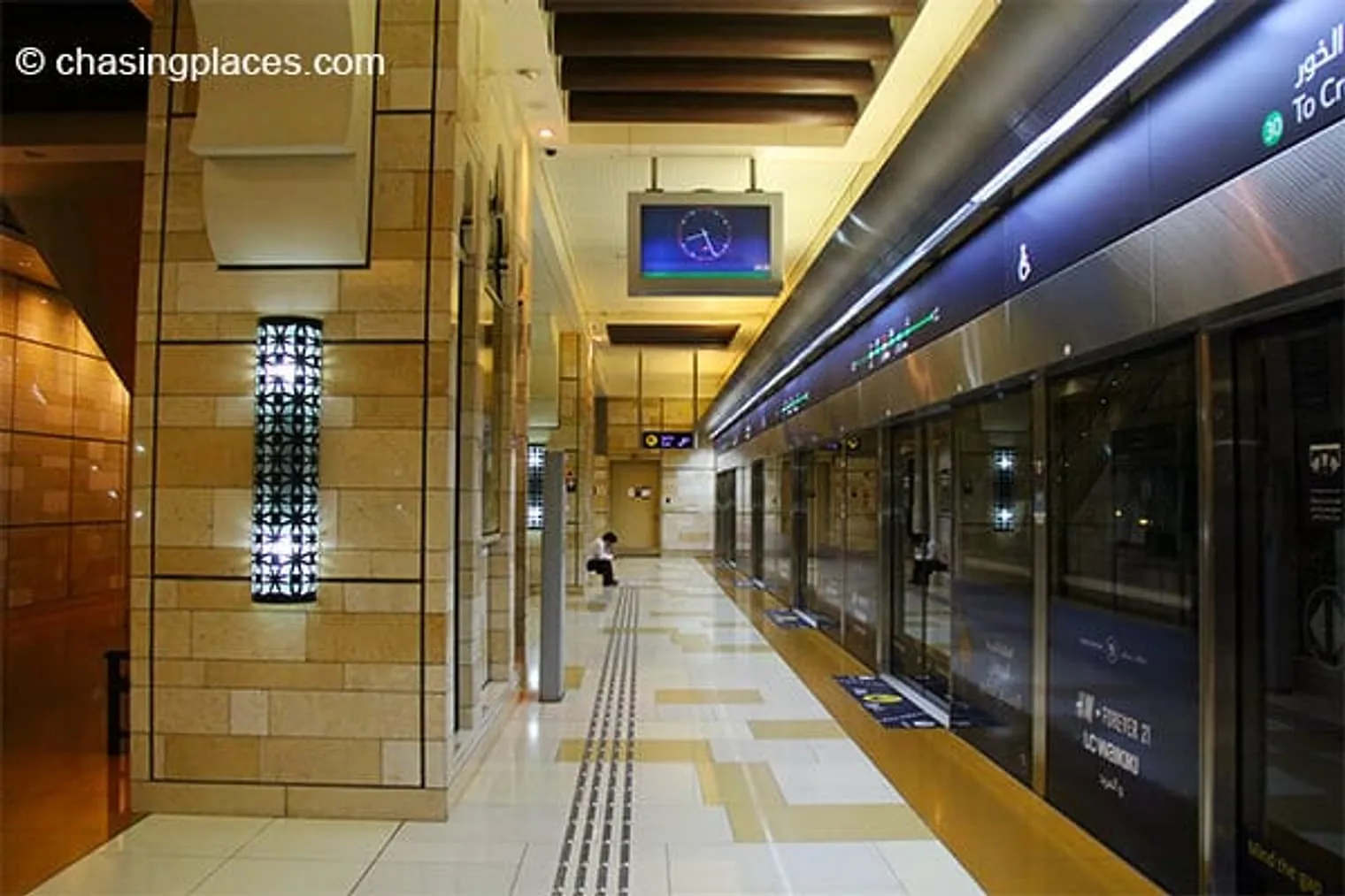A look inside the Al Ghubaiba Metro Stration
