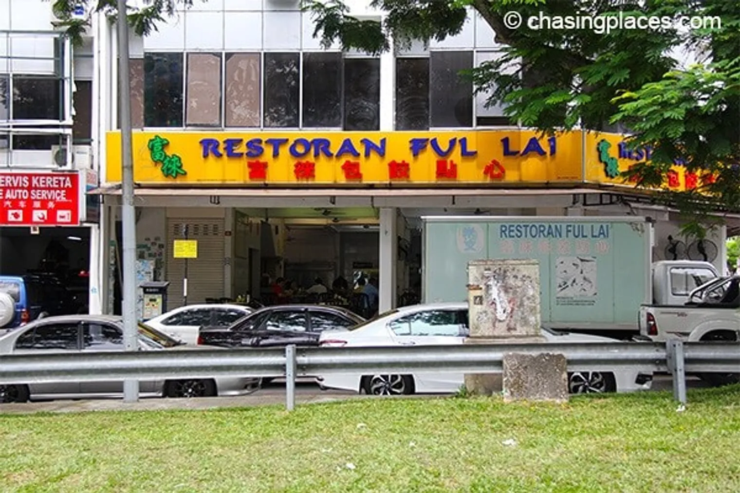 One of the popular dimsum restaurants in Kepong, Kuala Lumpur