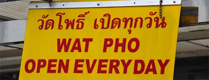 Wat Pho Travel Review