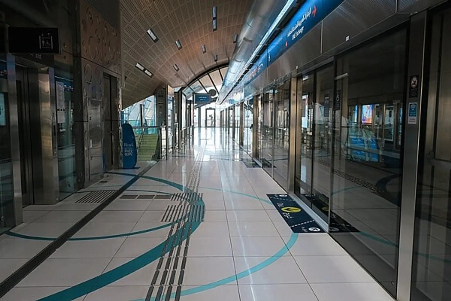Dubai Metro Station