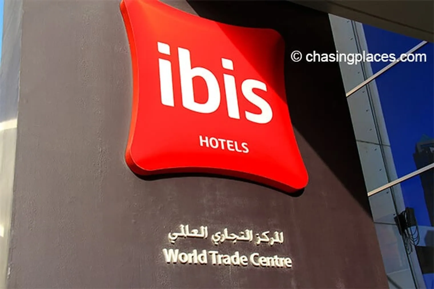 Ibis is a popular worldwide hotel chain.