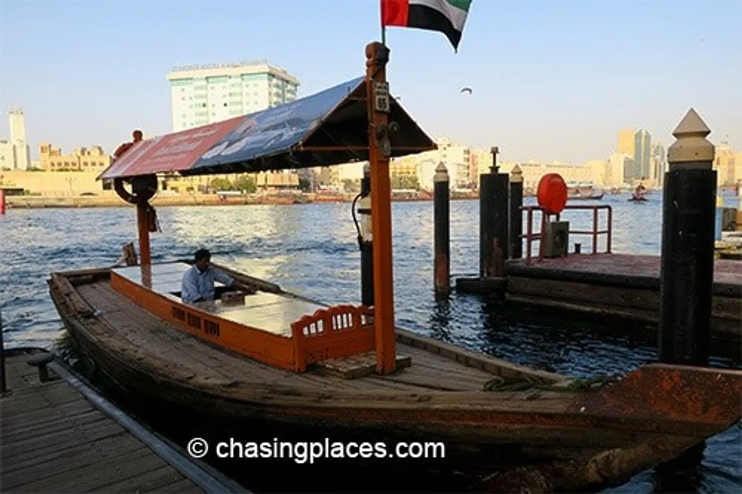 Get on the abra while visiting Deira