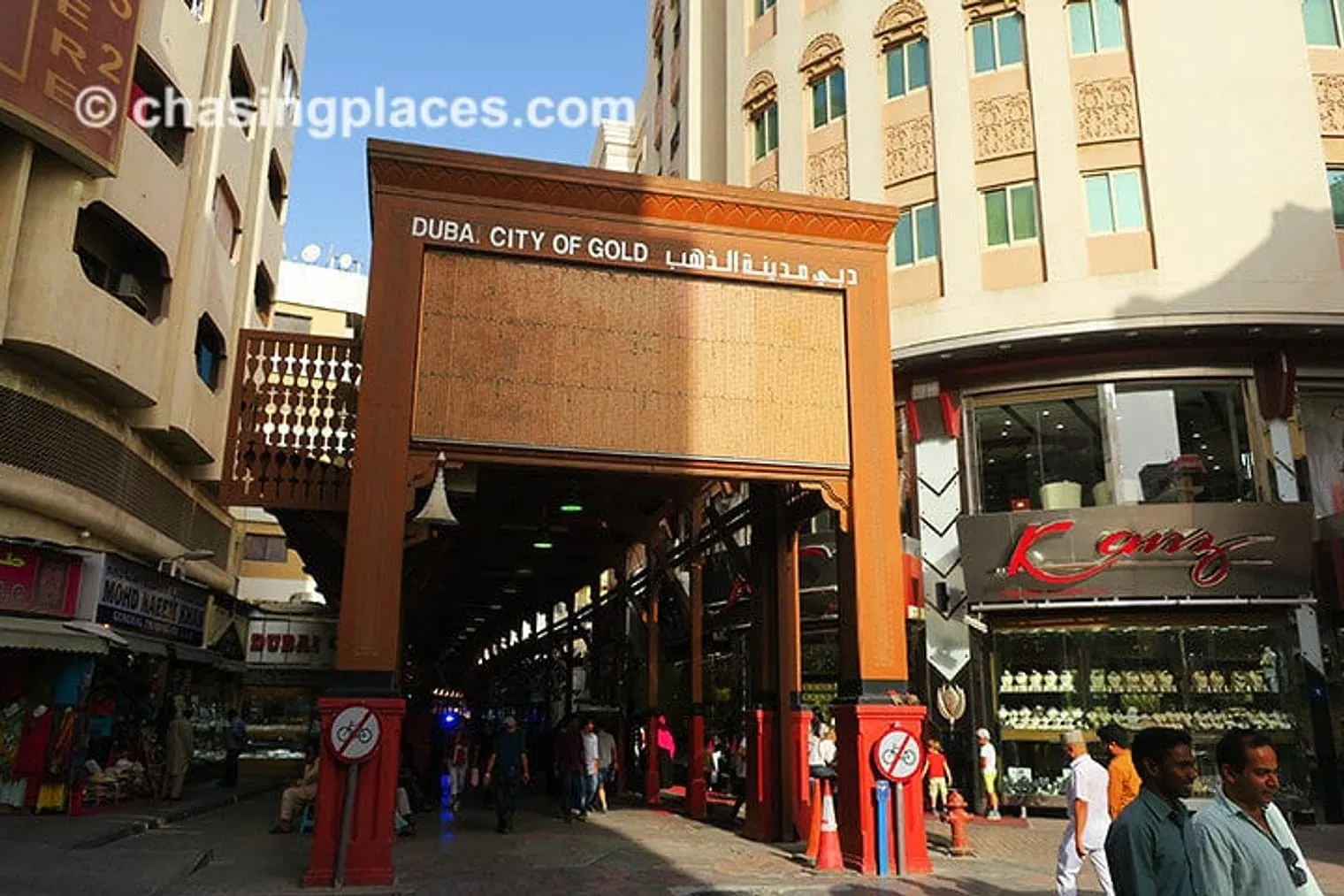 Entrance to the famous Gold Souk of Dubai