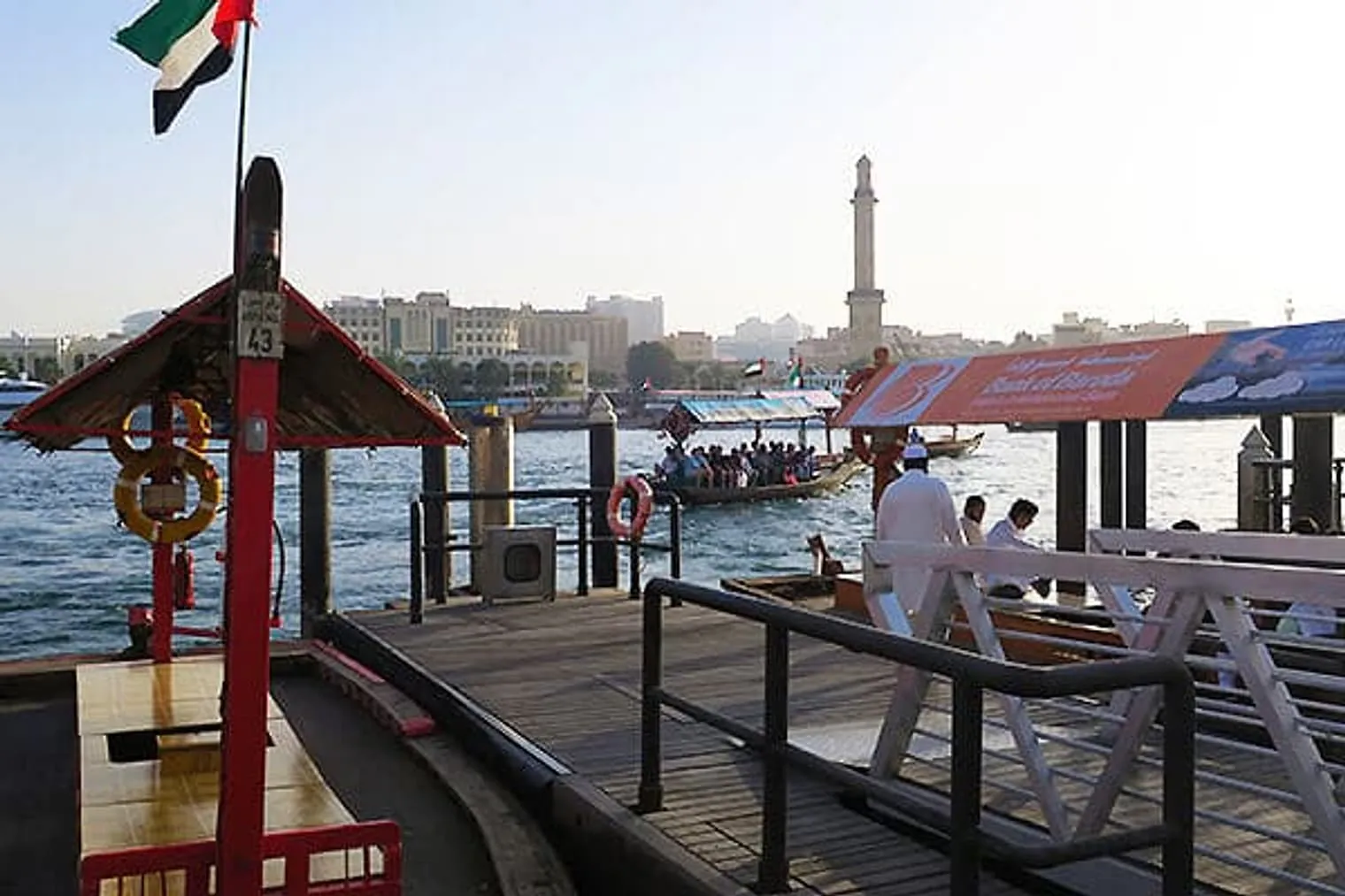 Photo from “35 Things to do in Dubai for an Amazing Holiday”