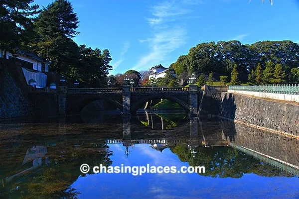 Imperial Palace area, Tokyo