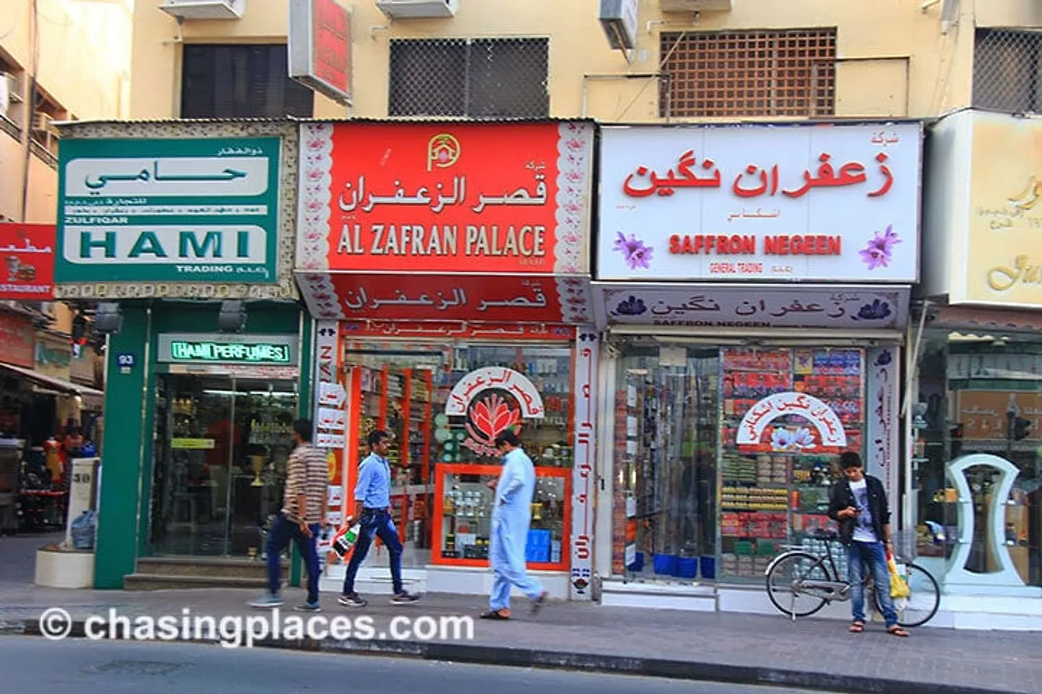 Photo from “The Top Souks/Markets in Dubai That Seasoned Travelers Must Visit”