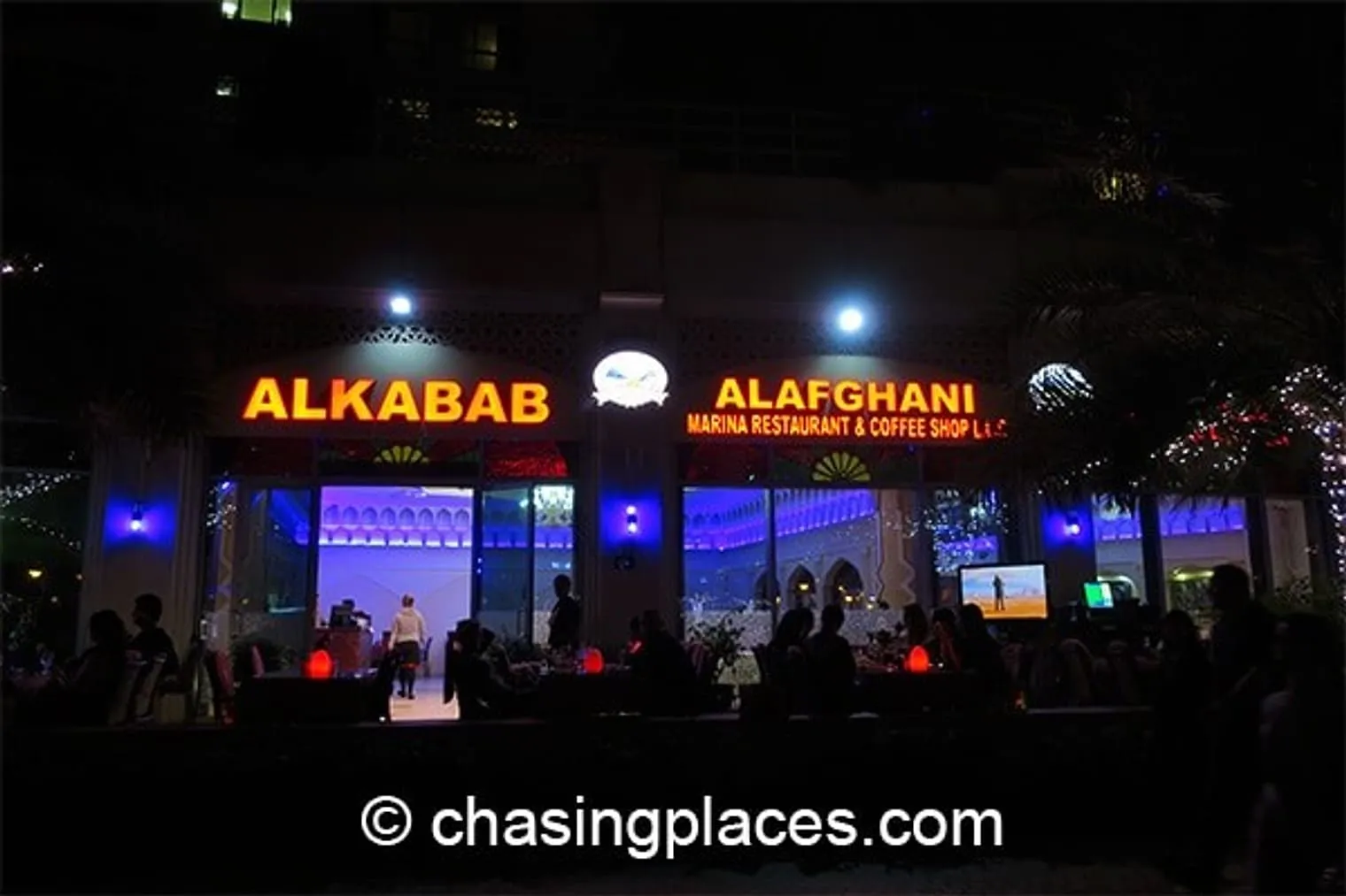 The Afghani restaurant we ate at .