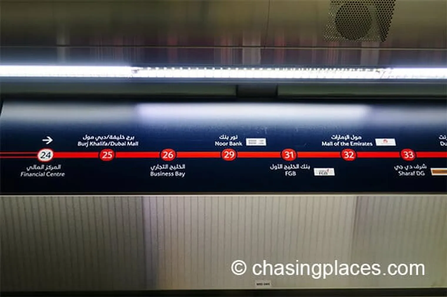 The Red Line goes to Downtown Dubai