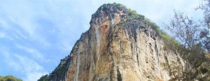 Limestone Mania: Railay Beach, Krabi Province, Thailand