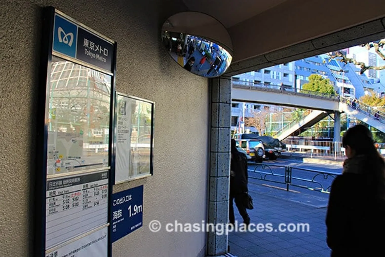 Tokyo Metro Line (Subway) is easy to locate and use.