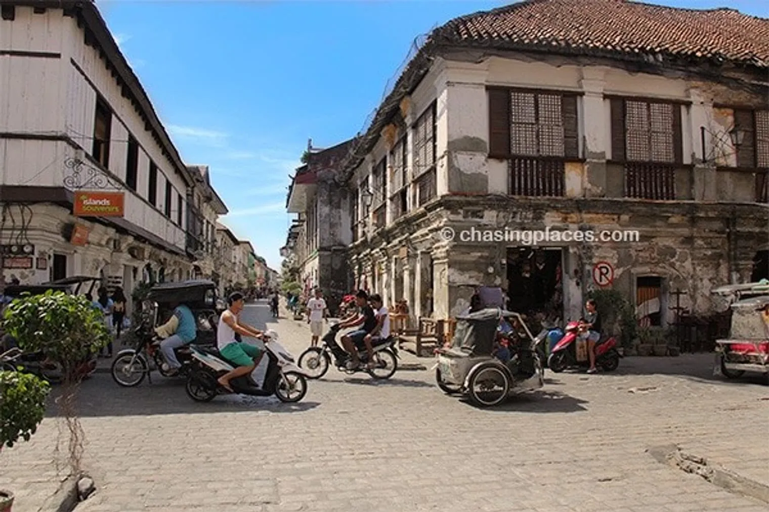 The historic quarter of Vigan,-Philippines