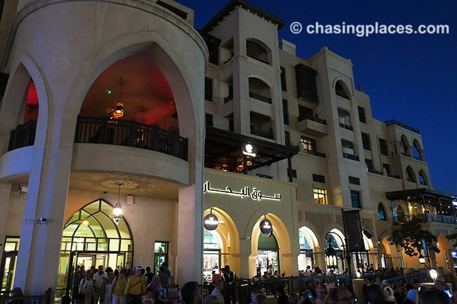 Photo from “The Top Souks/Markets in Dubai That Seasoned Travelers Must Visit”
