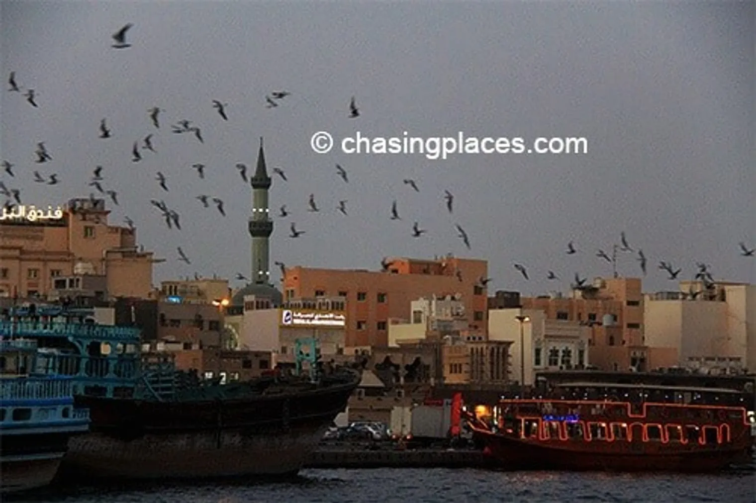 Crossing the Dubai Creek from Deira to Bur Dubai is a fantastic travel experience.