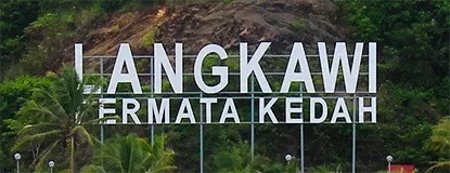 Island Mania: 5 Things to Do on Langkawi Island