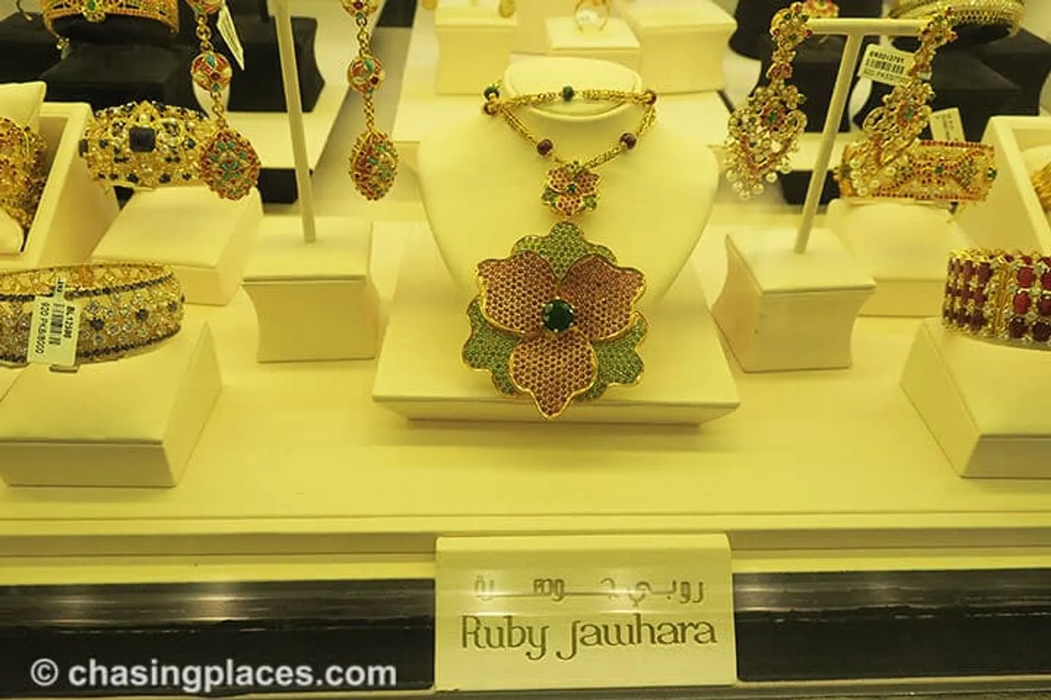 Just some of the fine jewelry sold at Souk Al Bahar