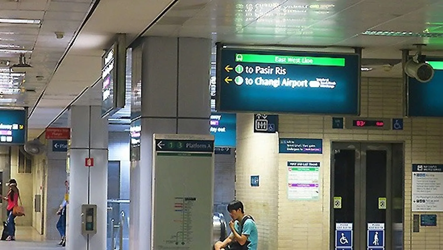 The Changi Airport Station is on the Green Line of the Singapore MRT Network