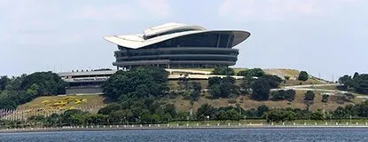 A Visit to the Intelligent Garden City of Putrajaya
